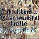(2016-01) Halle 5889 - Lost Places - Fassadenbeschriftungen