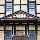 (2016-12) Halle 077 - Halloren- und Salinemuseum