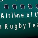 (2019-10) Irland HK 306 - Rugby fliegt Aer Lingus