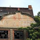 (2023-06-17) - 2552 - Weißenfels - Lost Places - Versorgungskontor