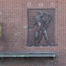 (2024-09-12) Urlaub 11342 - Hafenrundfahrt - Stralsund