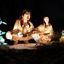 (2025-01-19) Lichterwelten Bergzoo Halle 5040