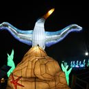 (2025-01-19) Lichterwelten Bergzoo Halle 5070